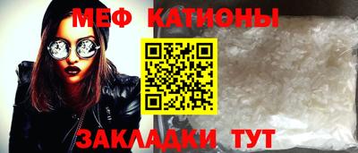 PSILOCYBIN Краснознаменск