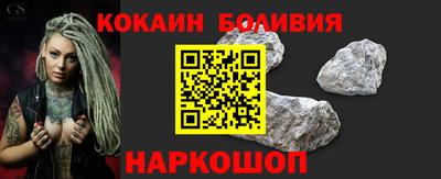 PSILOCYBIN Краснознаменск