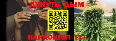 PSILOCYBIN Краснознаменск