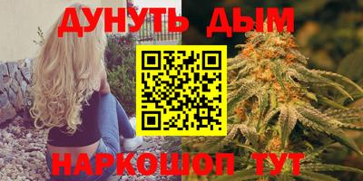 PSILOCYBIN Краснознаменск