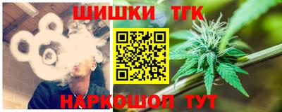 PSILOCYBIN Краснознаменск