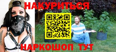 PSILOCYBIN Краснознаменск