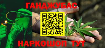 PSILOCYBIN Краснознаменск