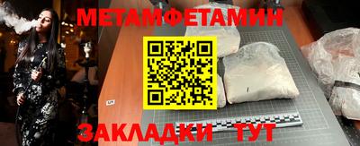 PSILOCYBIN Краснознаменск