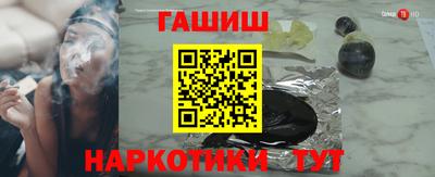PSILOCYBIN Краснознаменск