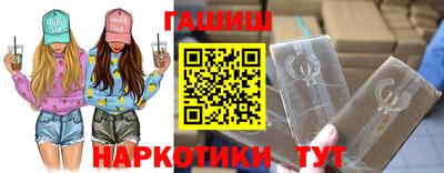 PSILOCYBIN Краснознаменск