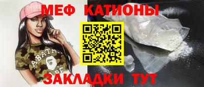 PSILOCYBIN Краснознаменск